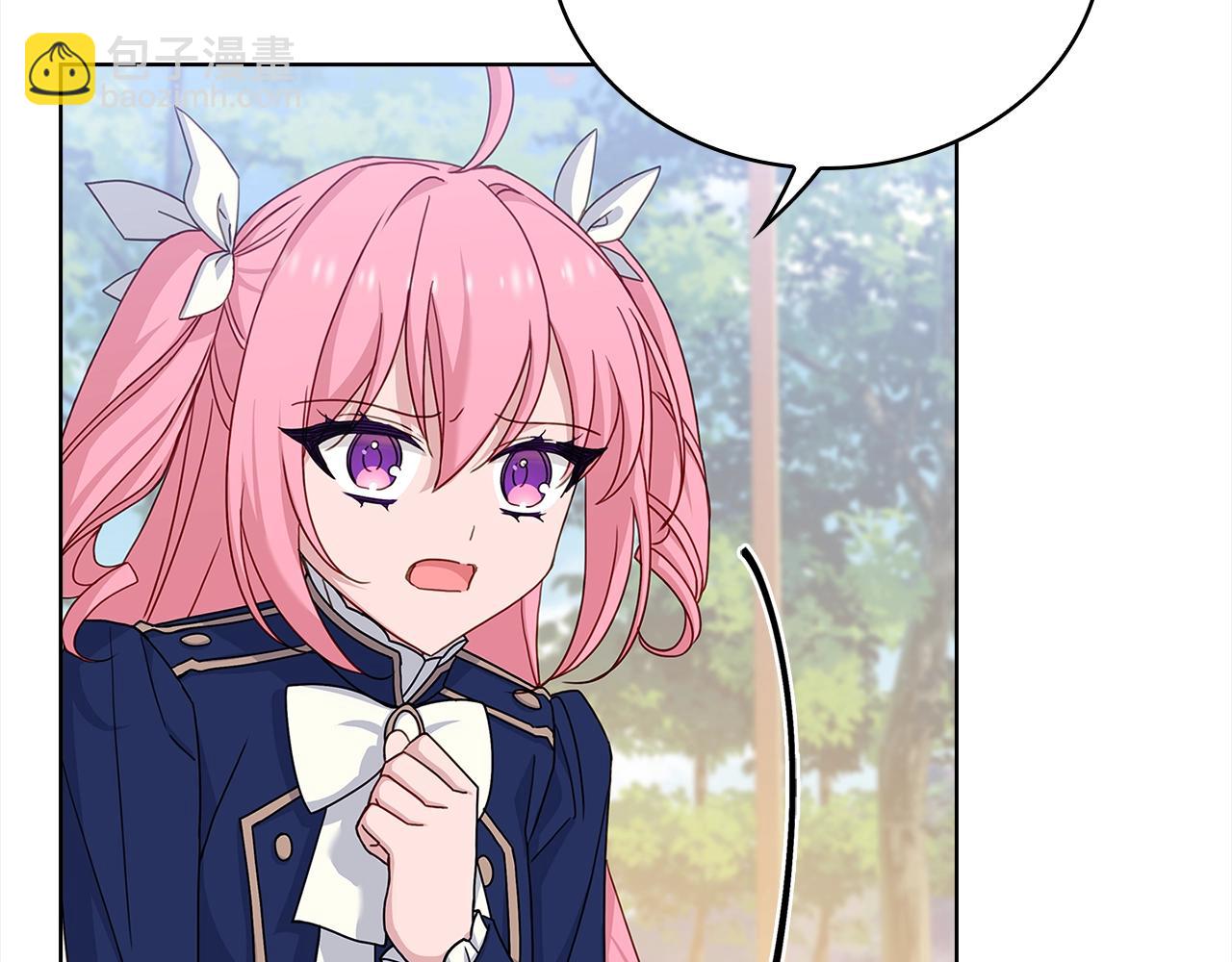 第52话 空虚(1/4)-第54话