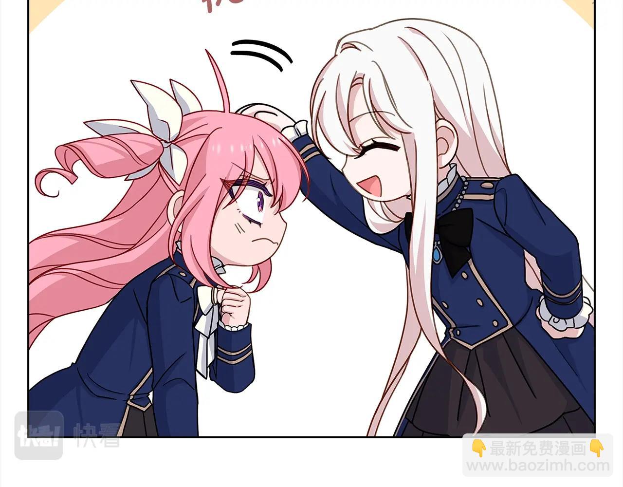 第52话 空虚(1/4)-第54话