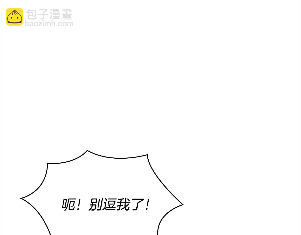 第52话 空虚(1/4)-第54话