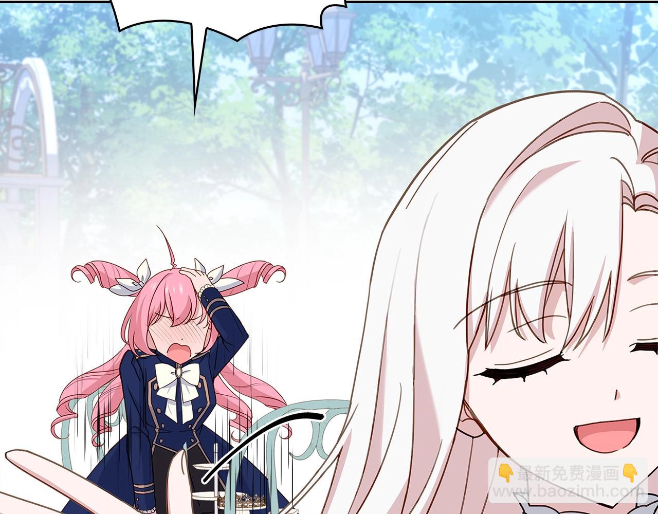 第52话 空虚(1/4)-第54话