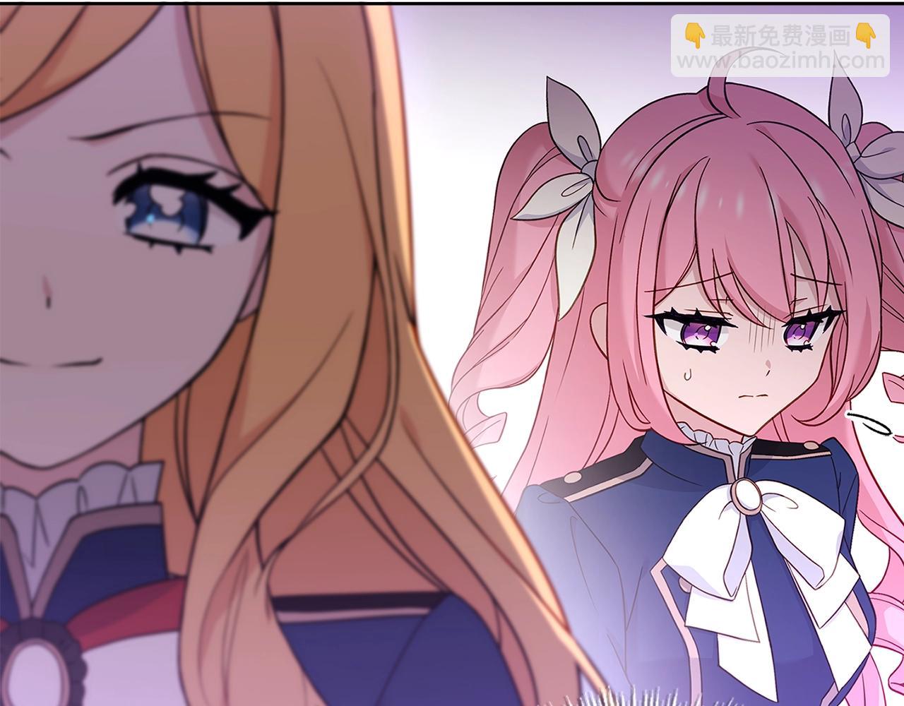 第54话 将计就计(1/4)-第56话