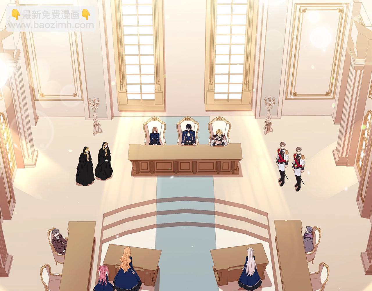 第54话 将计就计(1/4)-第56话