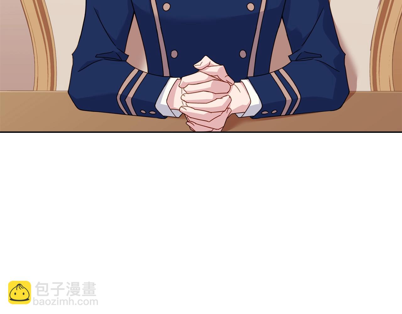 第54话 将计就计(1/4)-第56话