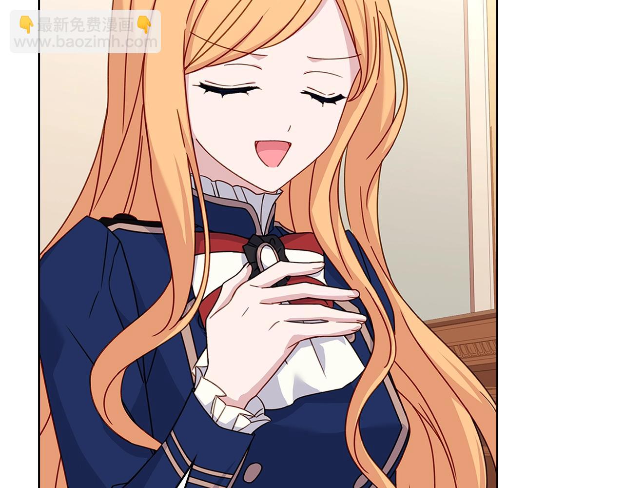 第54话 将计就计(1/4)-第56话