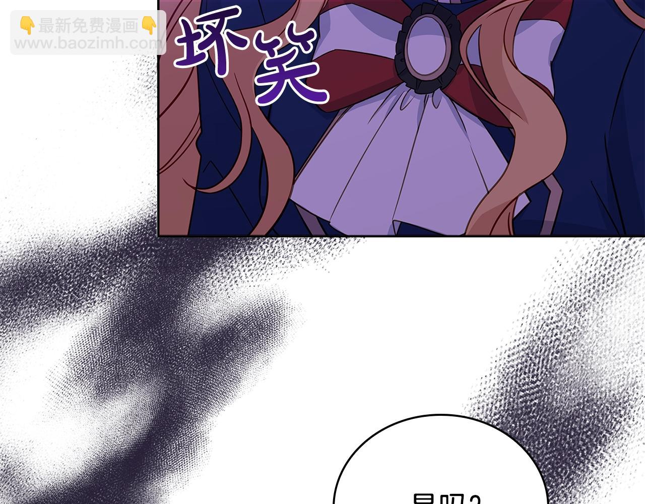 第54话 将计就计(1/4)-第56话