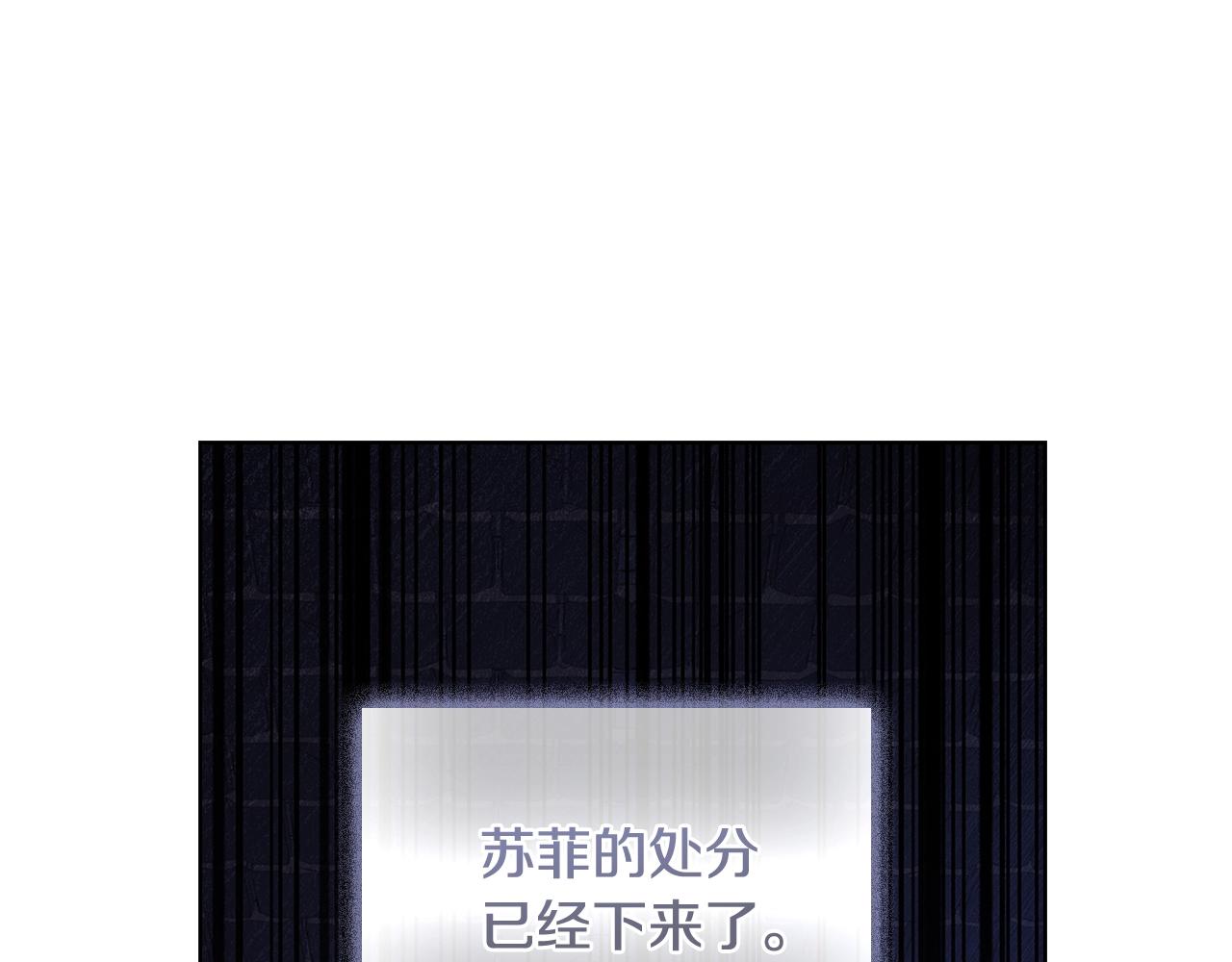 第56话 奖学金(1/4)-第58话