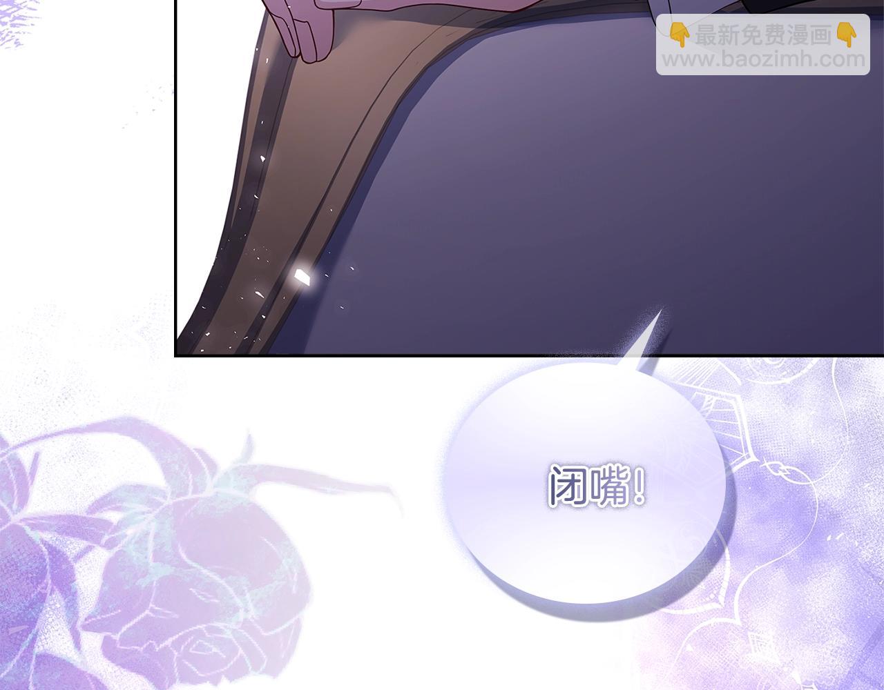 第56话 奖学金(1/4)-第58话