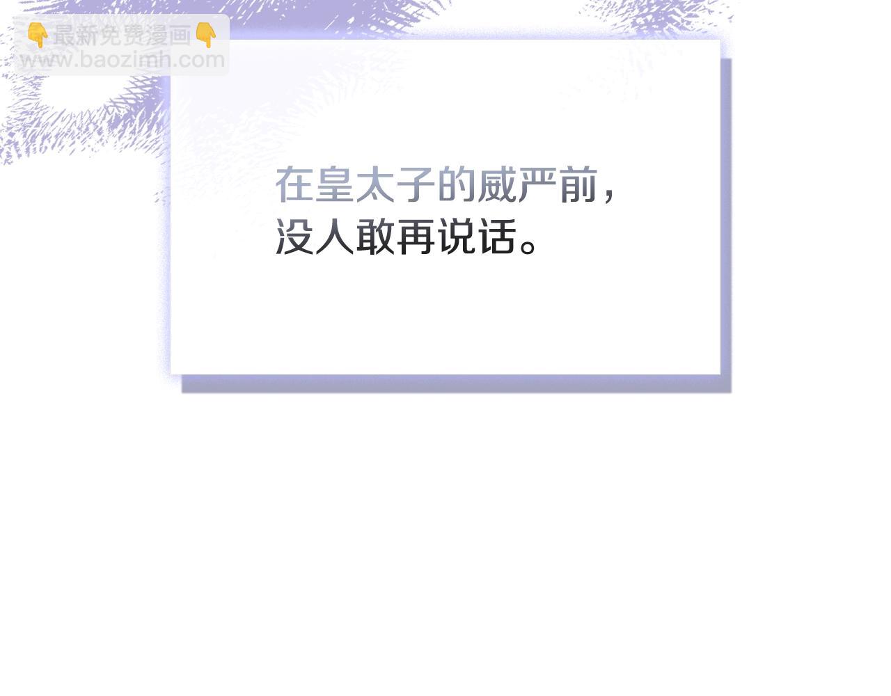 第56话 奖学金(1/4)-第58话