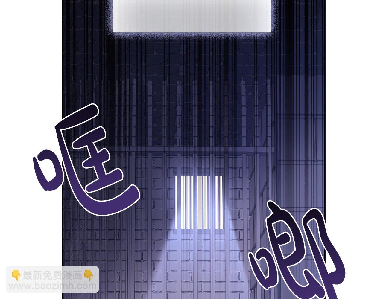 第56话 奖学金(1/4)-第58话