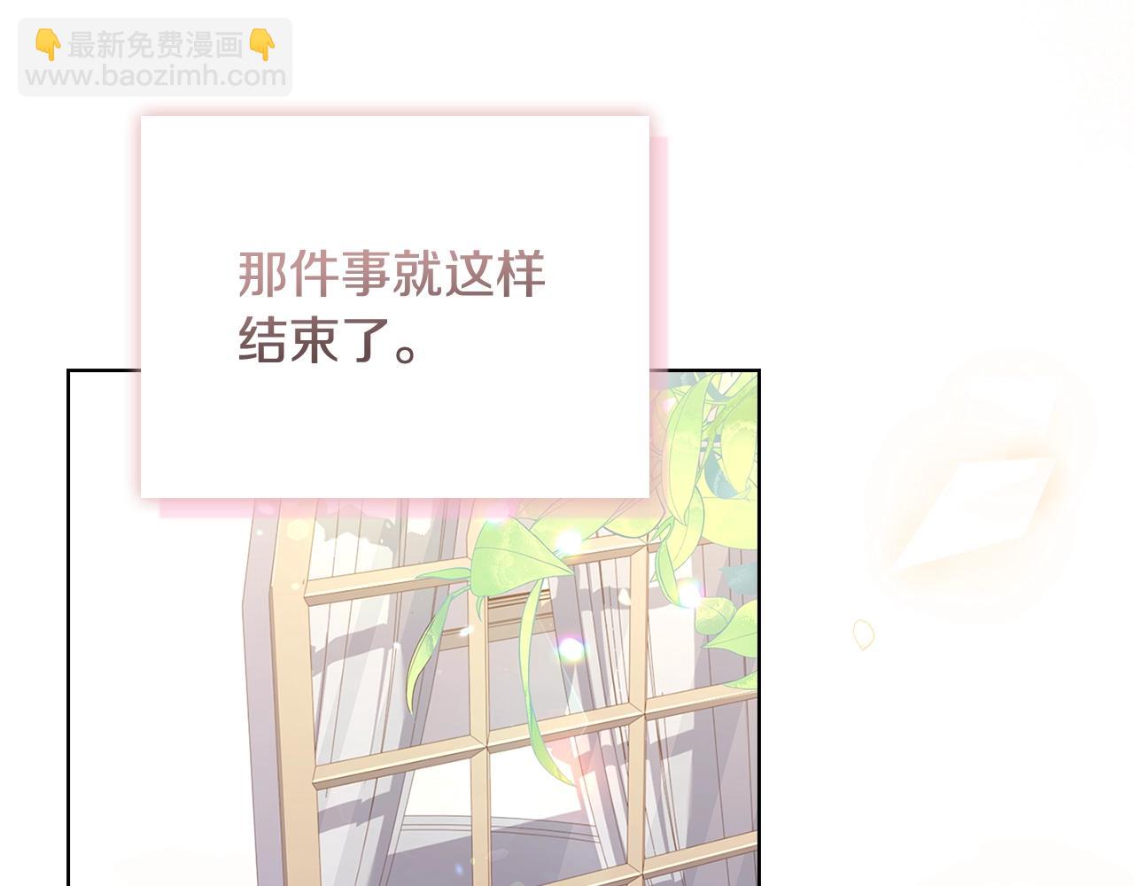 第56话 奖学金(1/4)-第58话