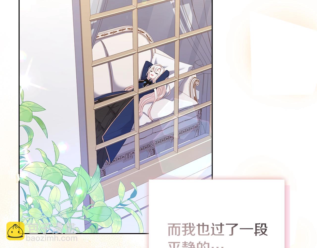 第56话 奖学金(1/4)-第58话