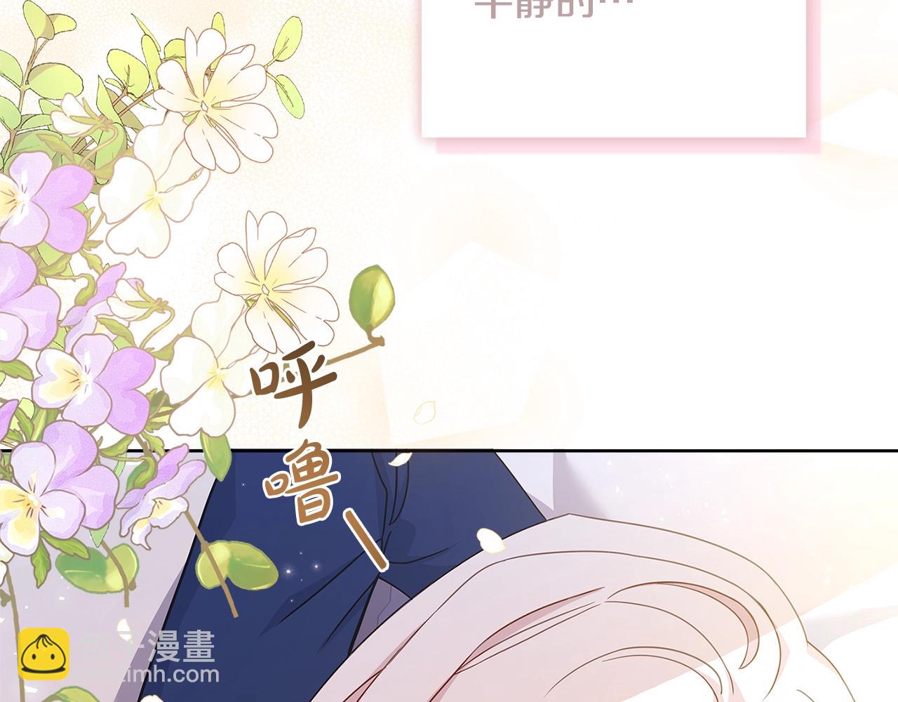 第56话 奖学金(1/4)-第58话