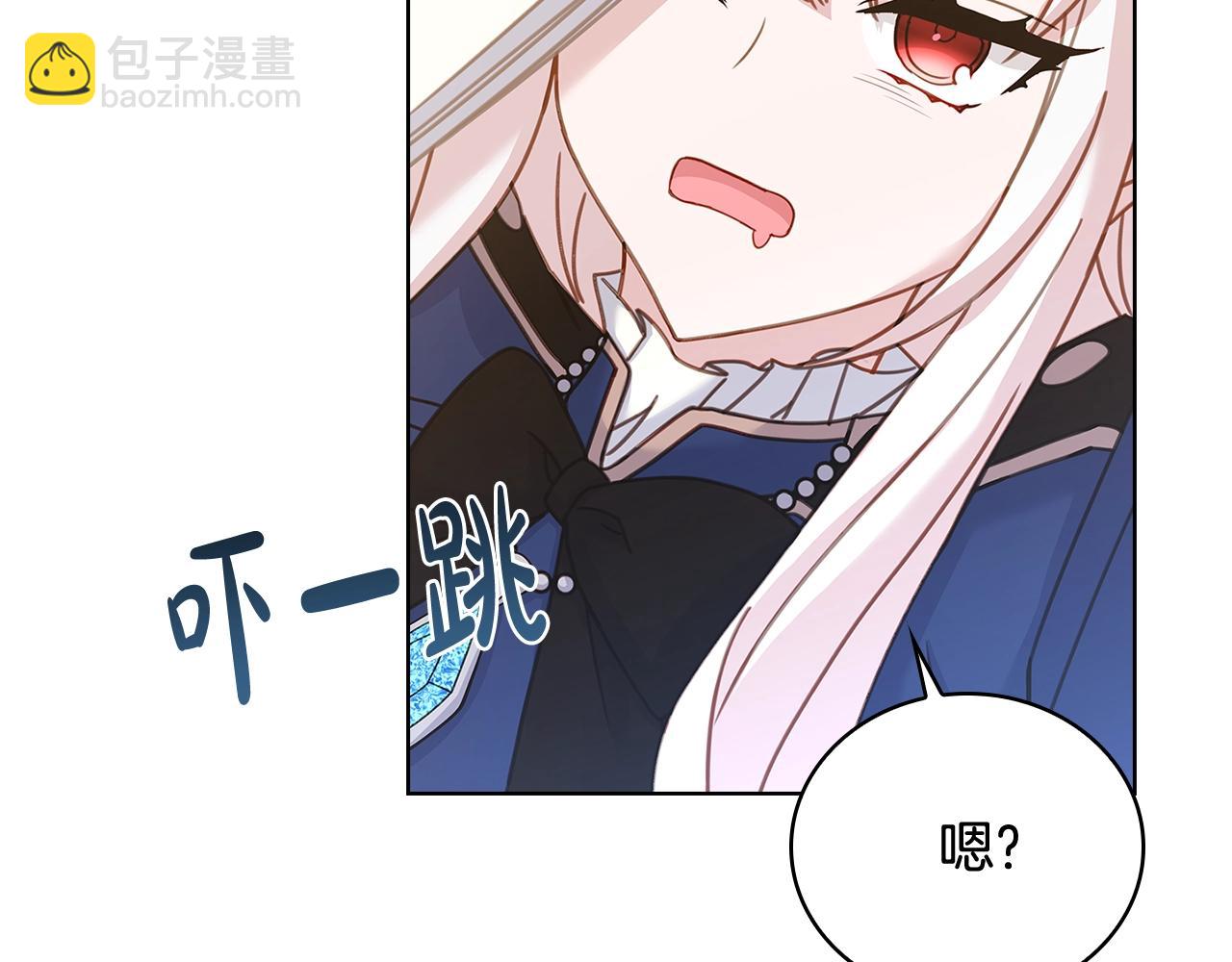 第56话 奖学金(1/4)-第58话