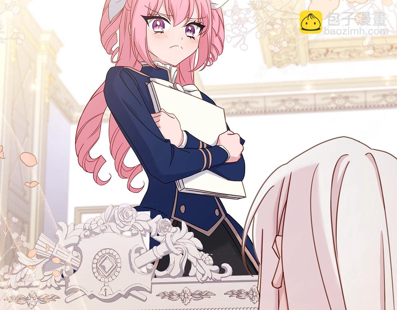 第56话 奖学金(1/4)-第58话