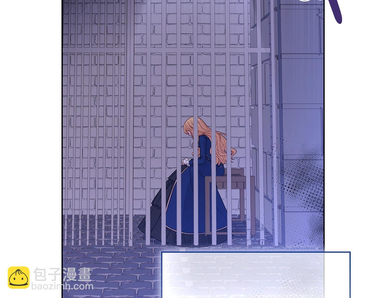 第56话 奖学金(1/4)-第58话