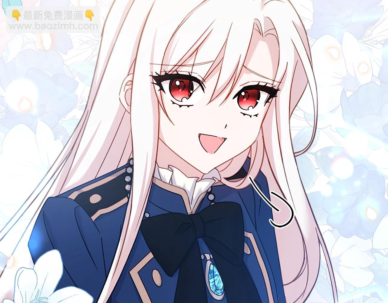 第56话 奖学金(1/4)-第58话