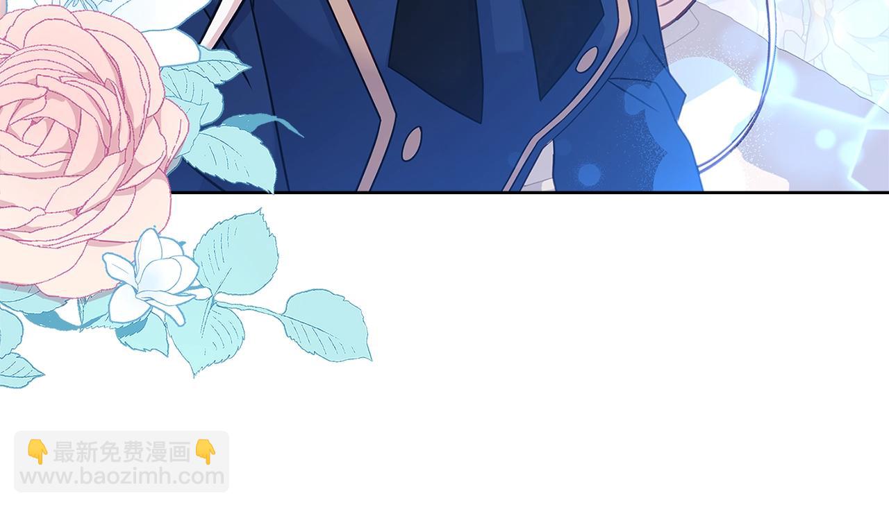 第56话 奖学金(1/4)-第58话