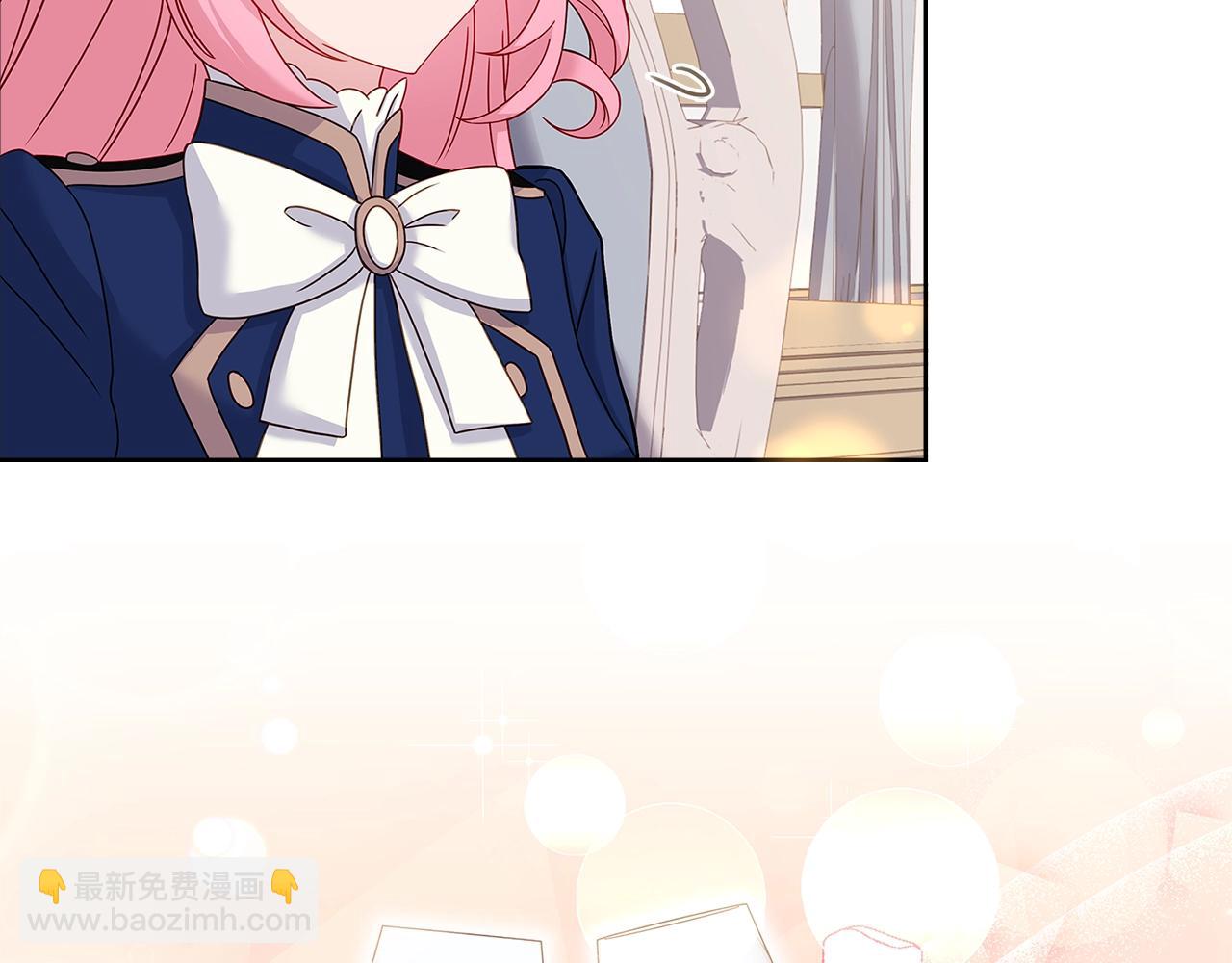 第56话 奖学金(1/4)-第58话