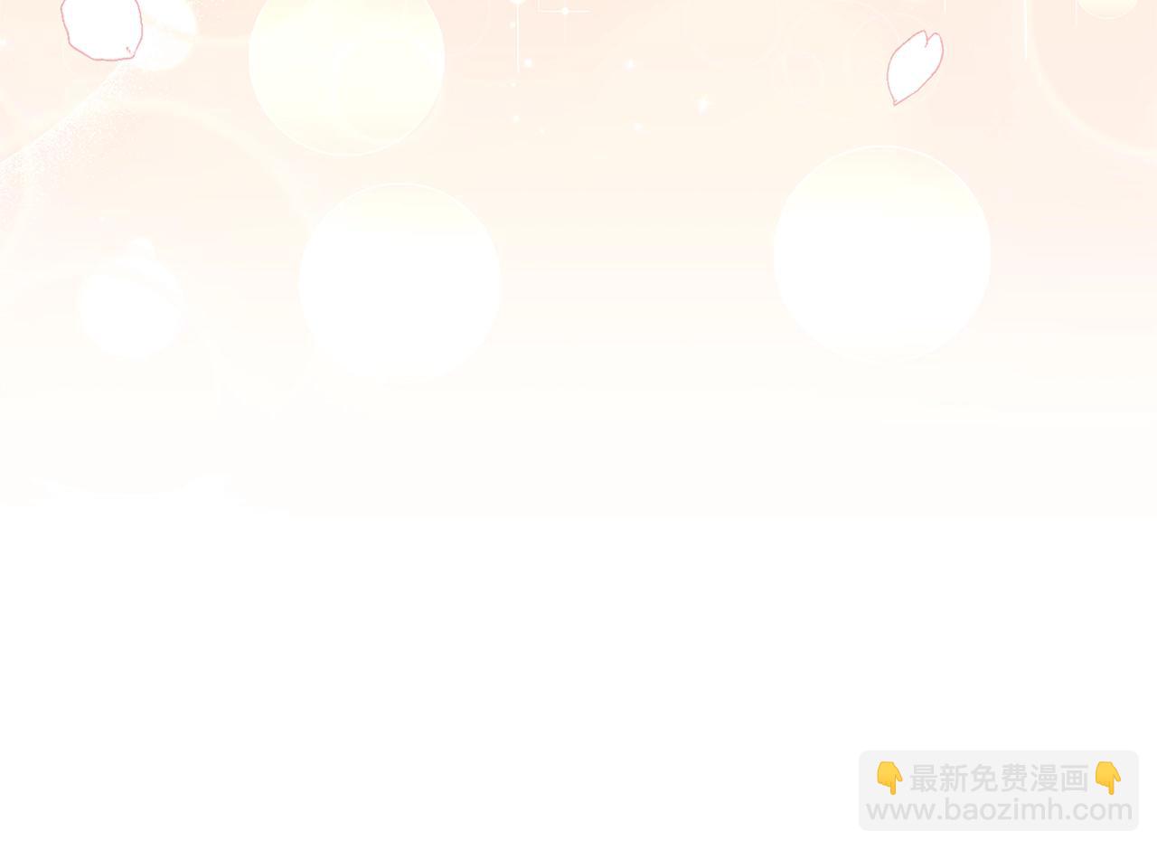 第56话 奖学金(1/4)-第58话