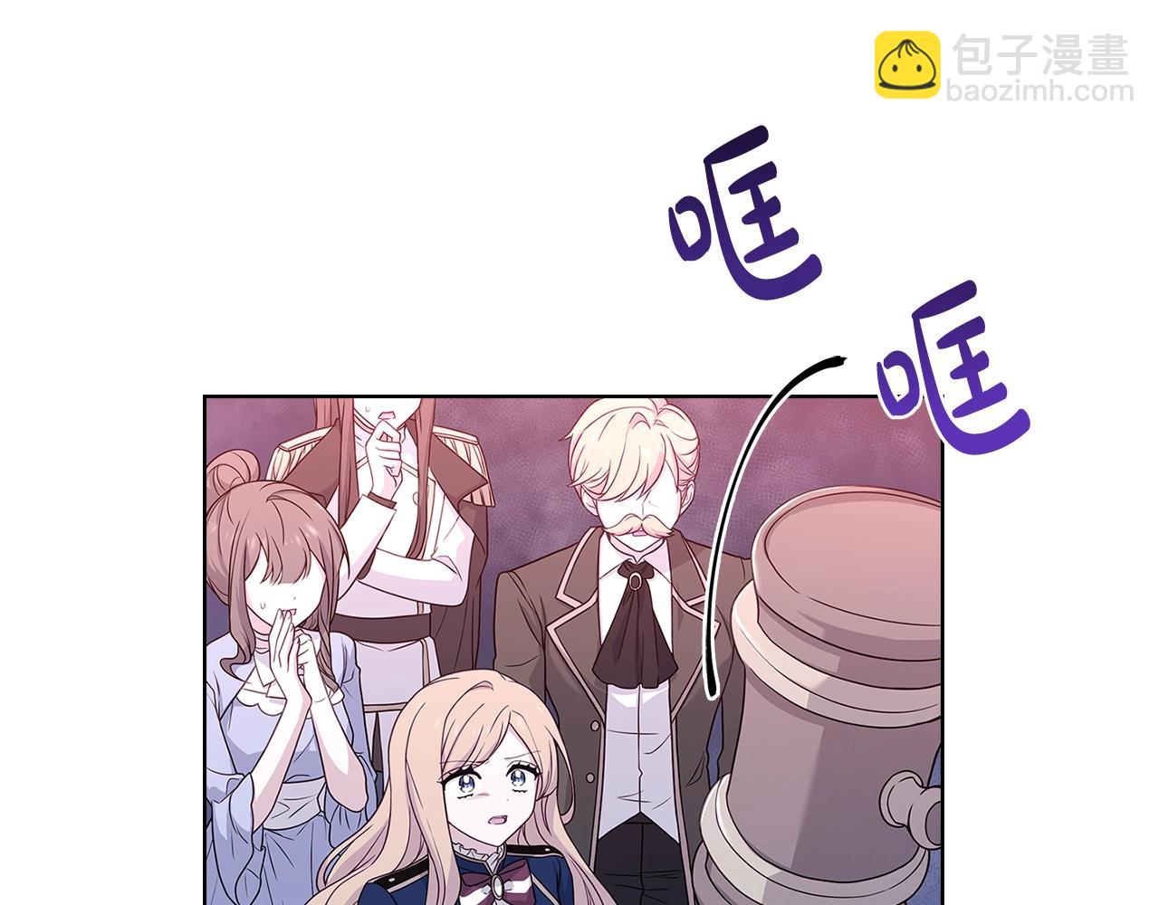 第56话 奖学金(1/4)-第58话