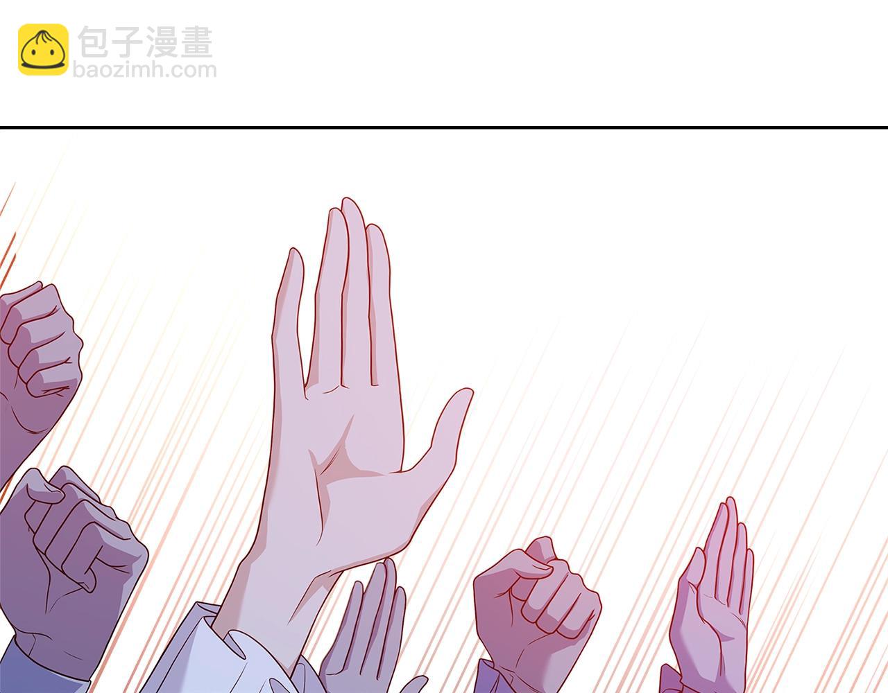 第56话 奖学金(1/4)-第58话