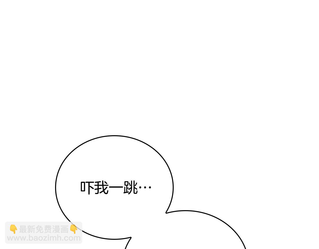 第58话 接受辅导(1/4)-第60话