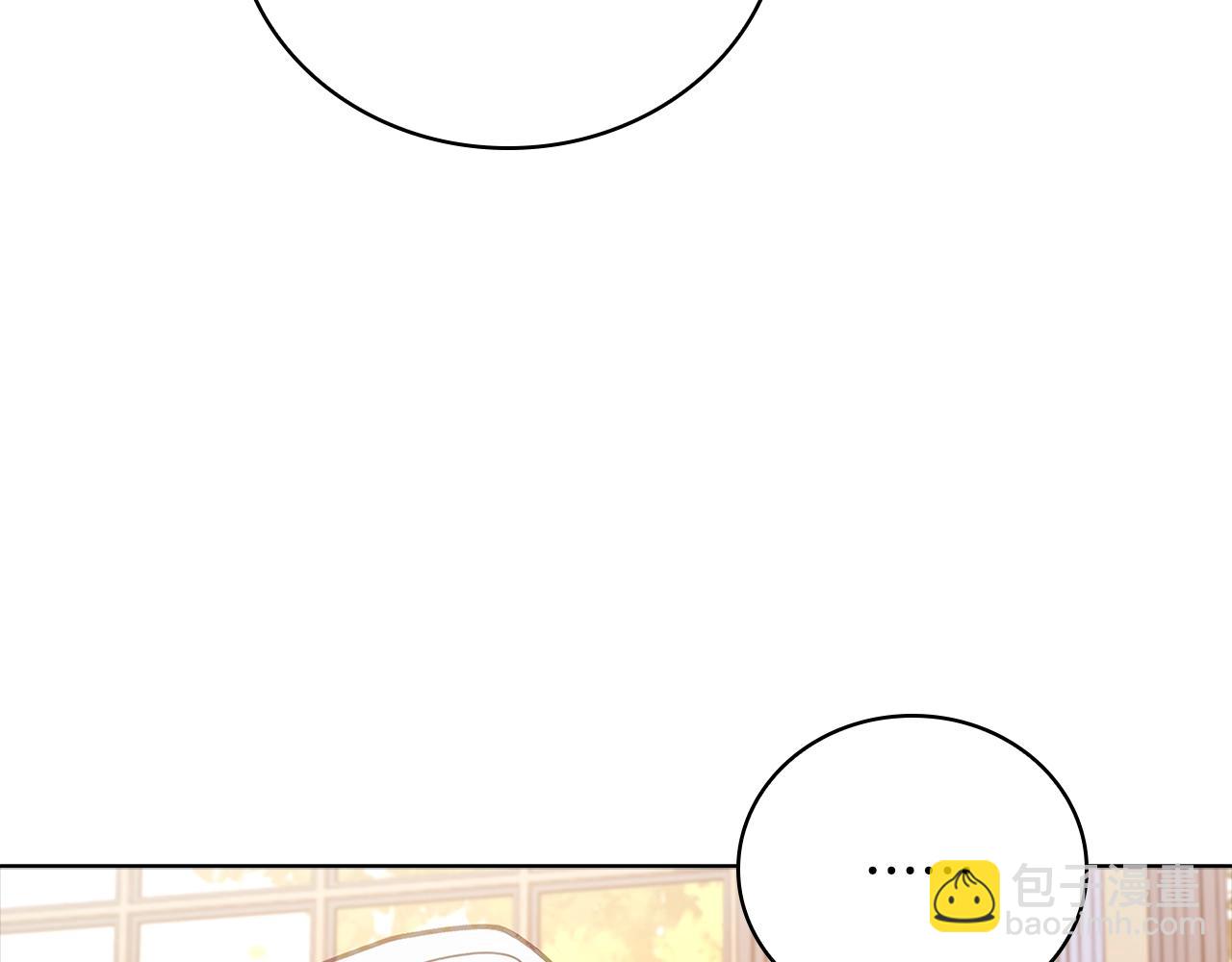 第58话 接受辅导(1/4)-第60话