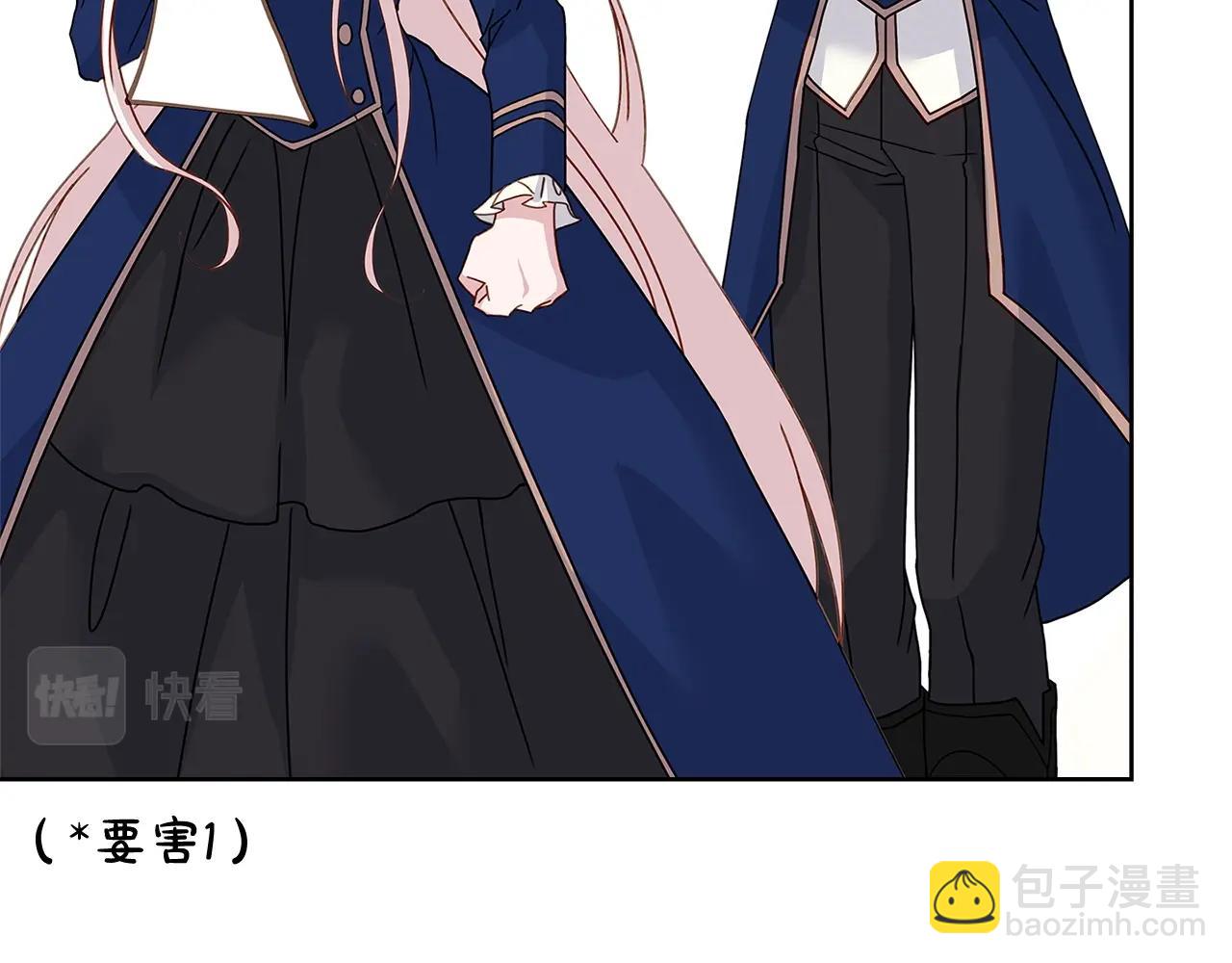 第58话 接受辅导(1/4)-第60话