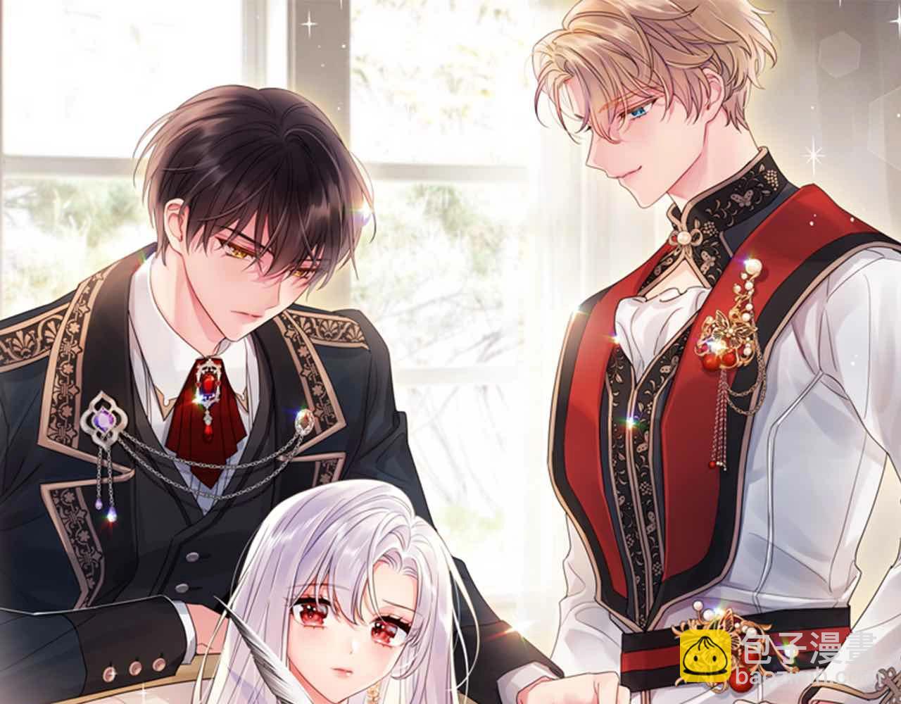 第58话 接受辅导(1/4)-第60话