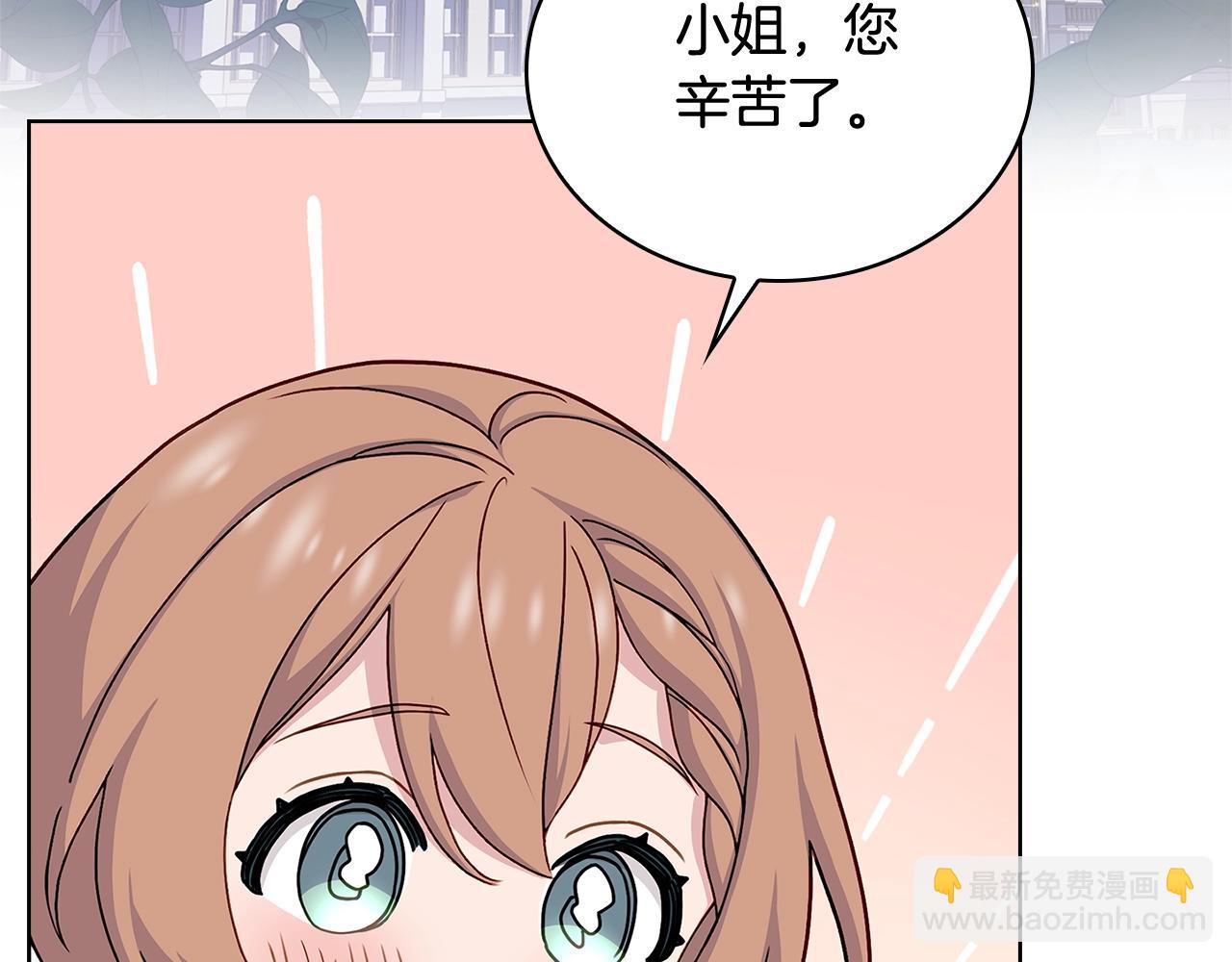 第60话 火药味(1/4)-第62话