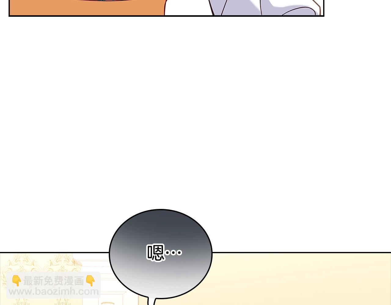 第60话 火药味(1/4)-第62话