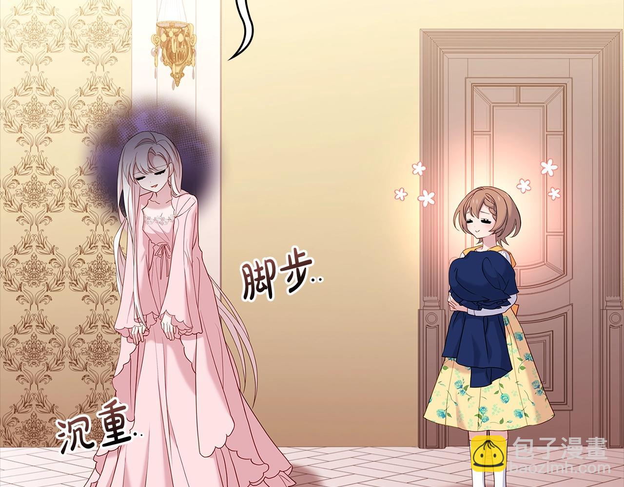 第60话 火药味(1/4)-第62话