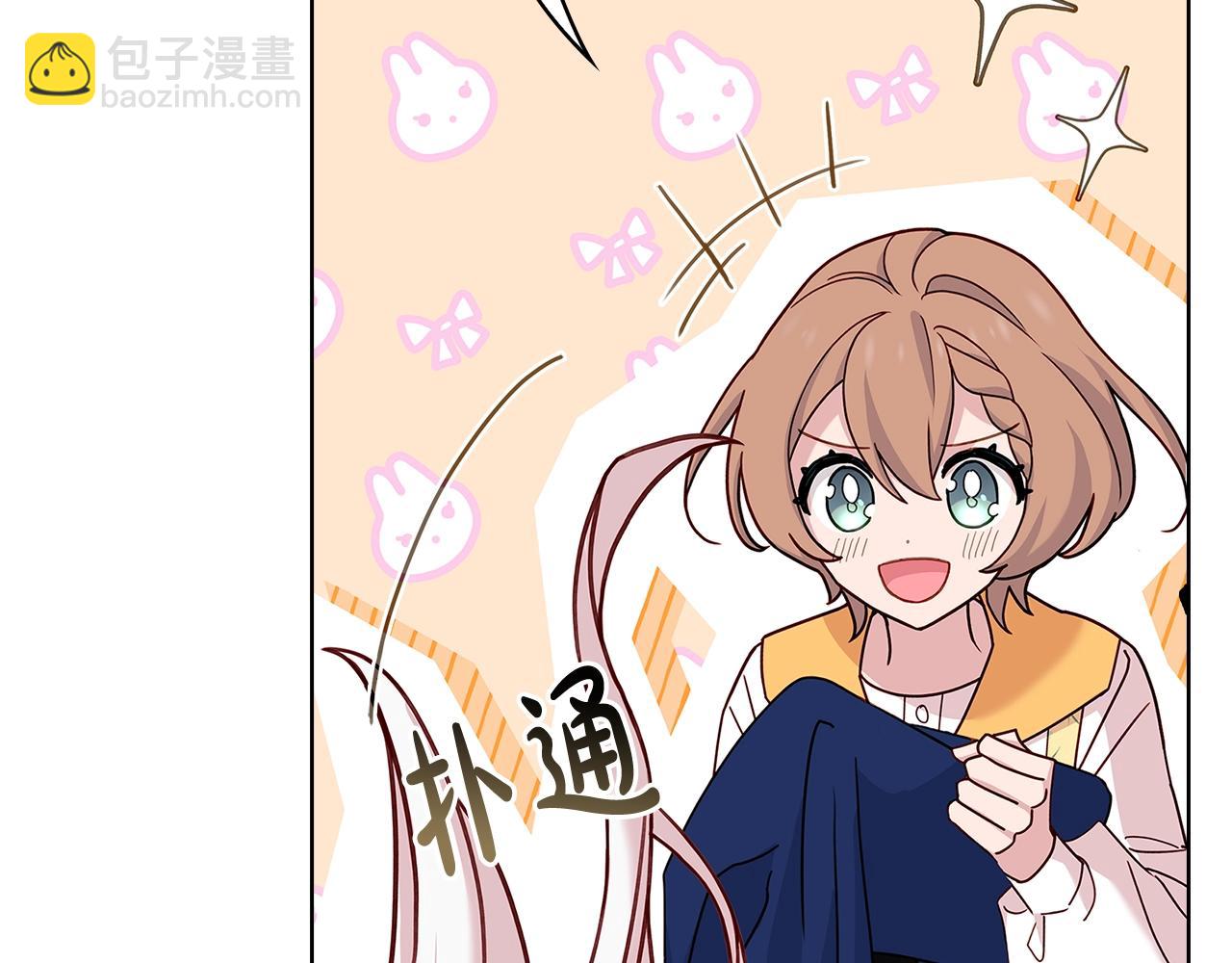 第60话 火药味(1/4)-第62话