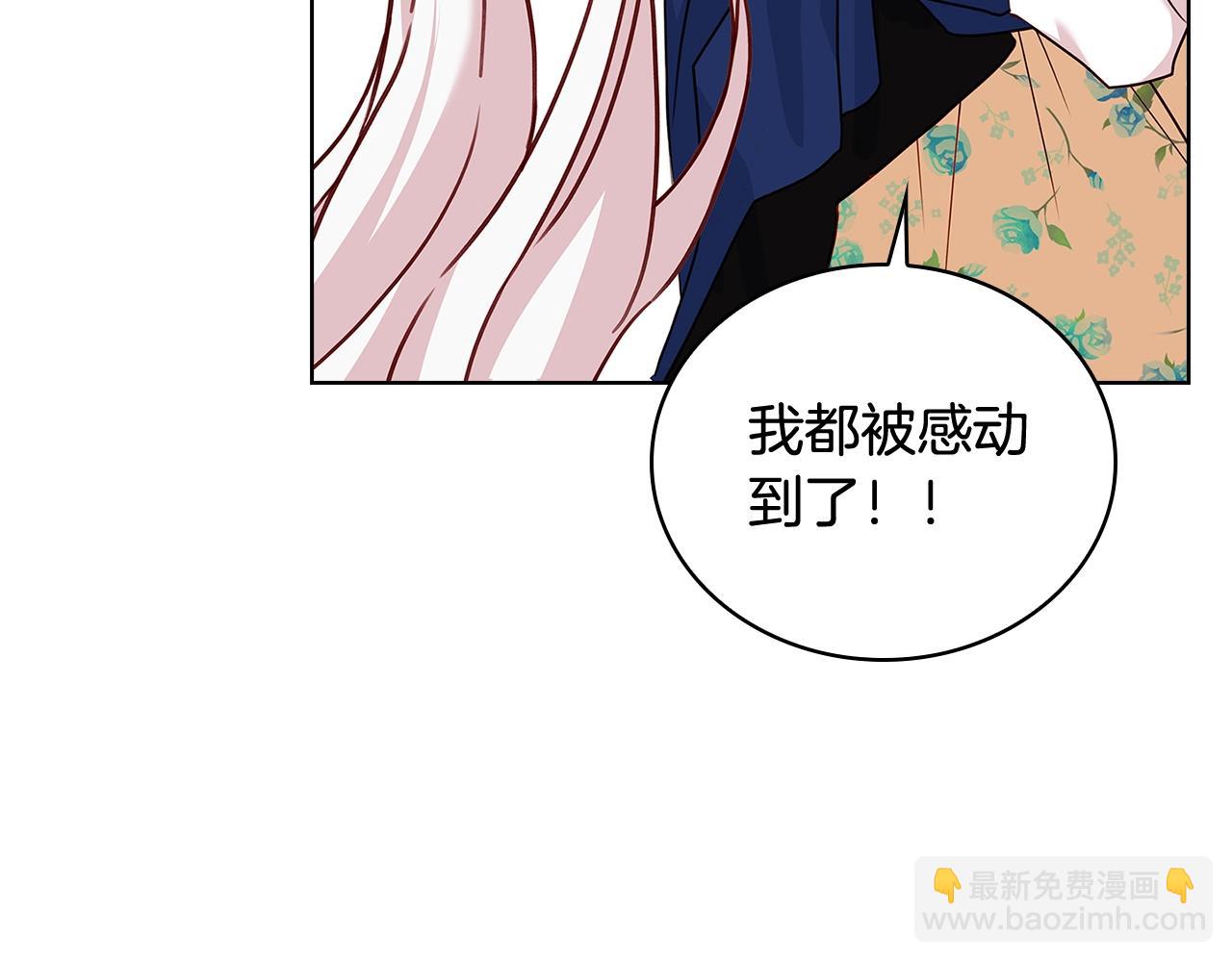 第60话 火药味(1/4)-第62话