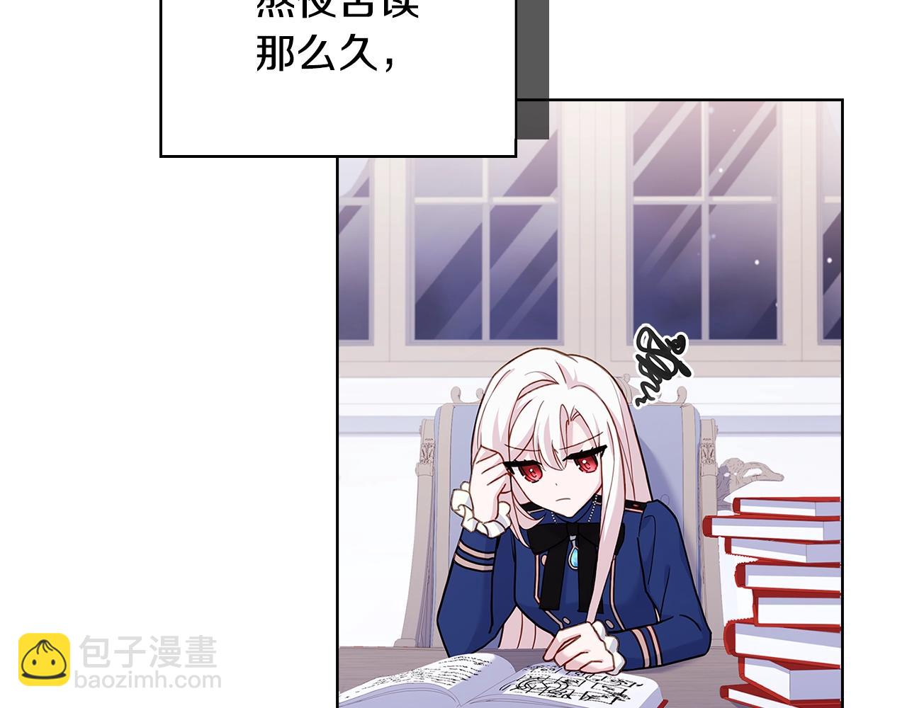 第60话 火药味(1/4)-第62话