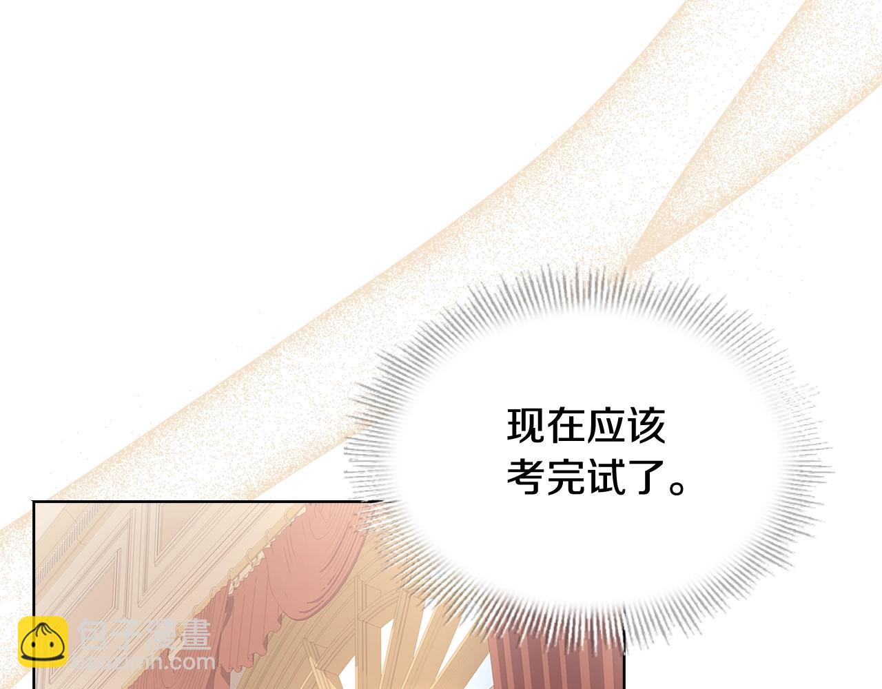 第60话 火药味(1/4)-第62话