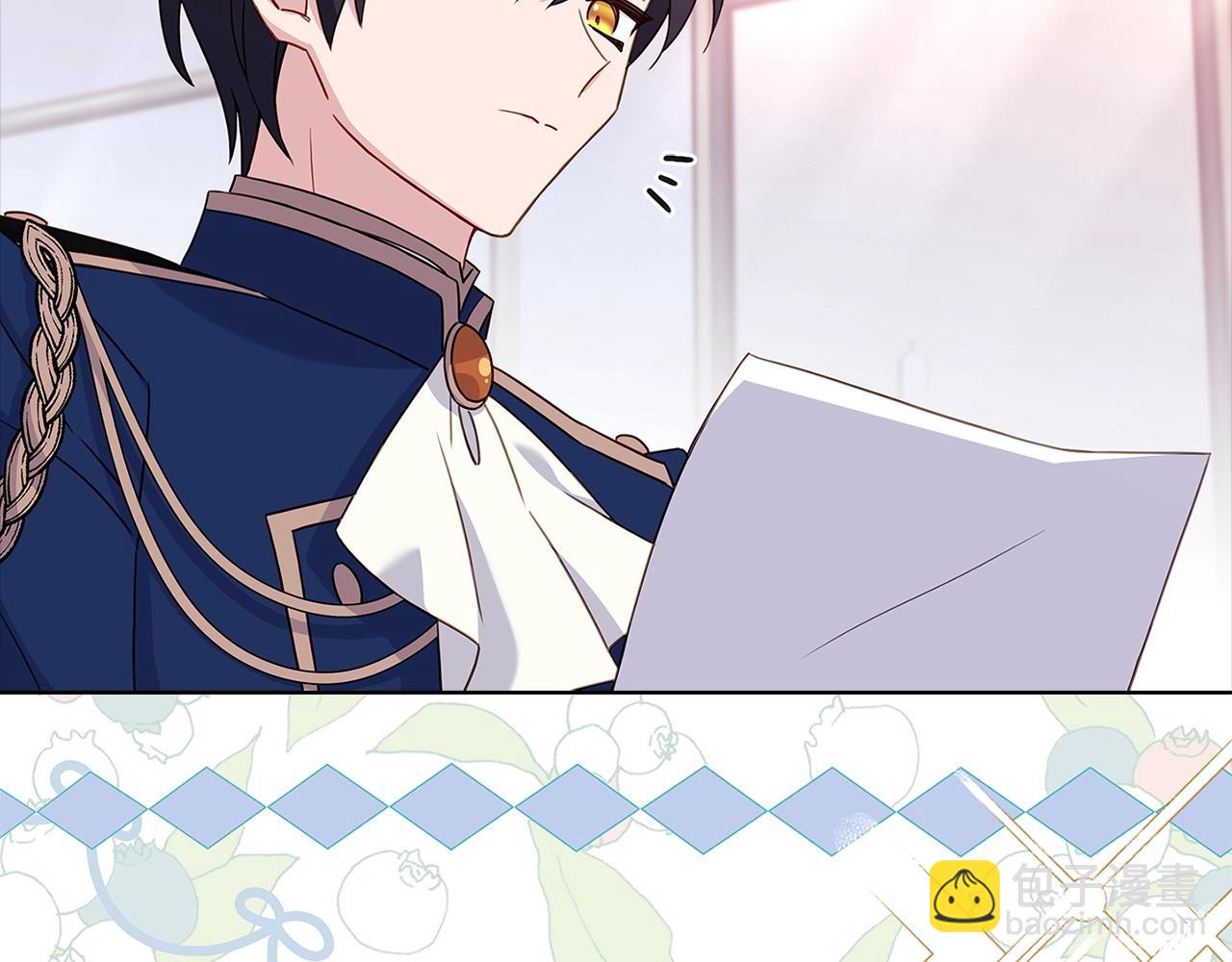 第62话 亲自服务(1/4)-第64话