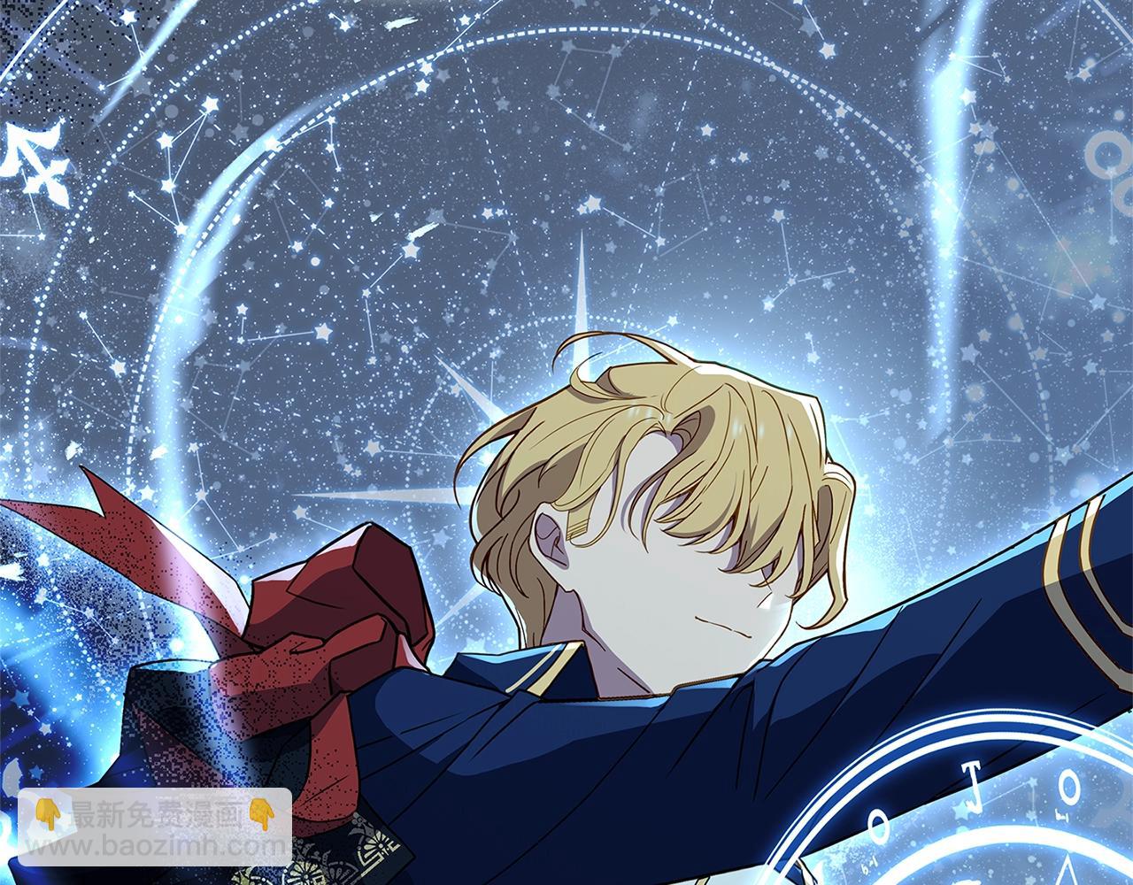 第64话 浪漫烟花夜(1/3)-第66话