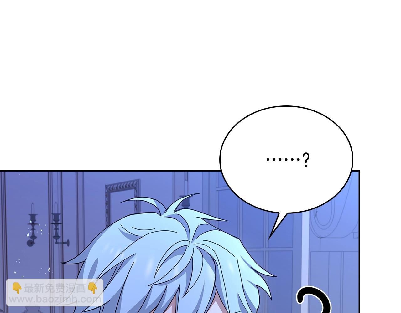 第64话 浪漫烟花夜(1/3)-第66话