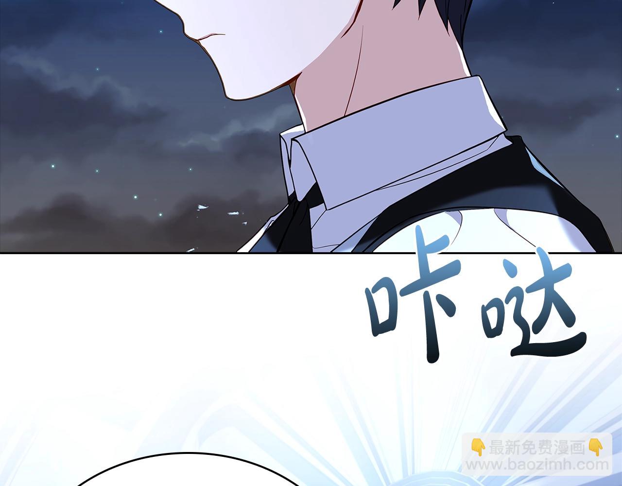 第64话 浪漫烟花夜(1/3)-第66话