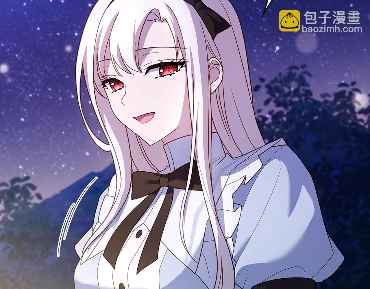 第66话 晴天霹雳(1/4)-第68话