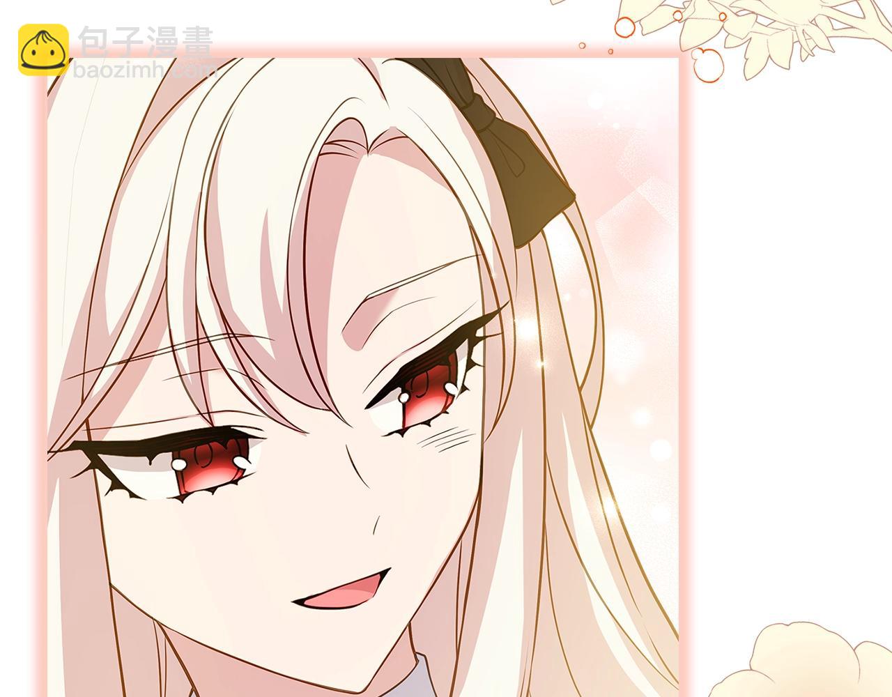 第66话 晴天霹雳(1/4)-第68话