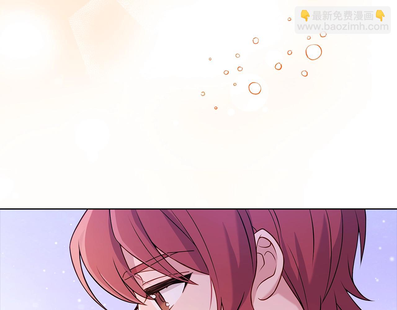 第66话 晴天霹雳(1/4)-第68话