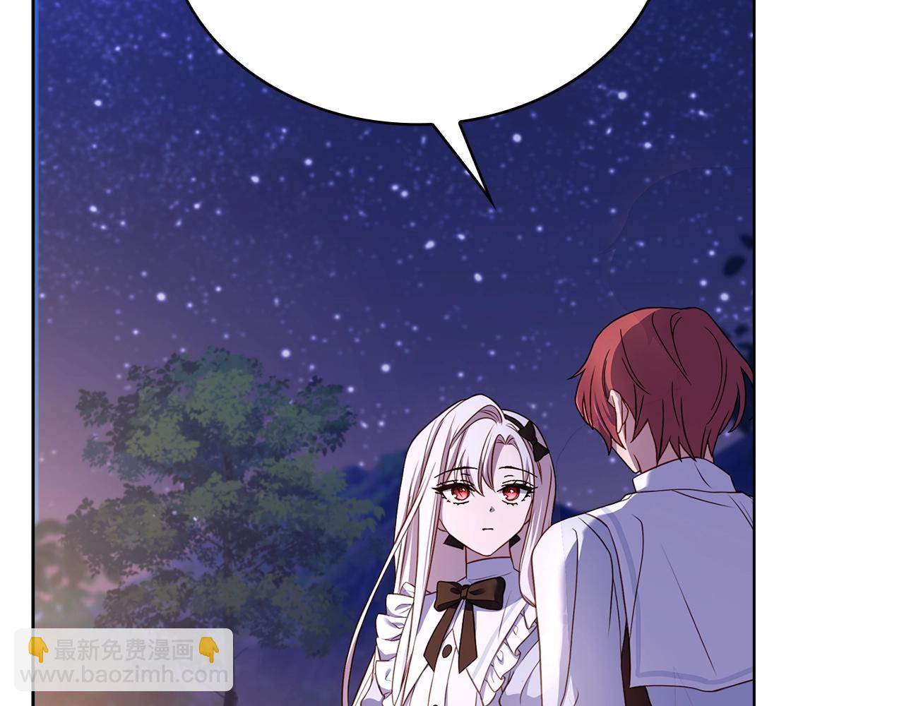 第66话 晴天霹雳(1/4)-第68话