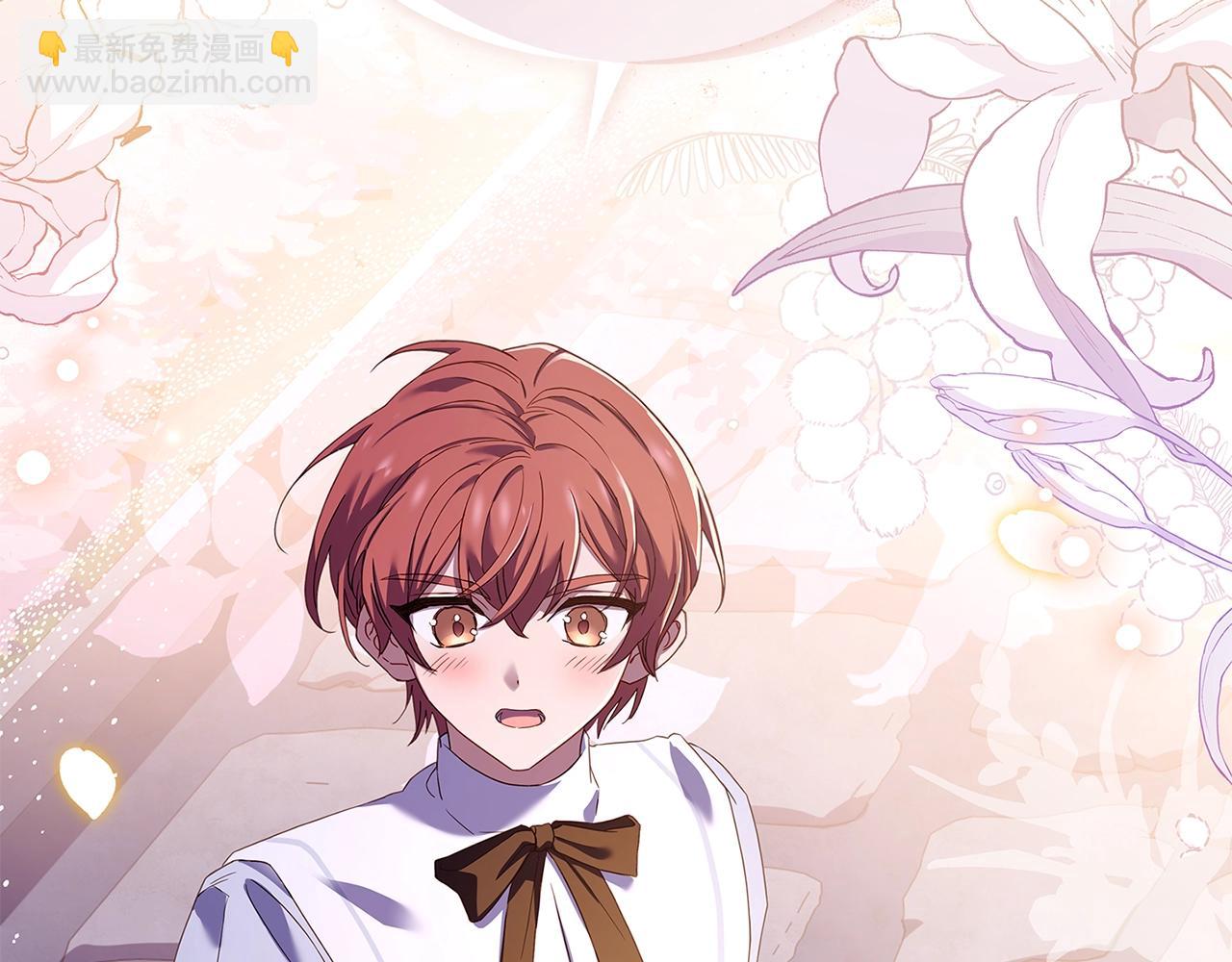 第66话 晴天霹雳(1/4)-第68话