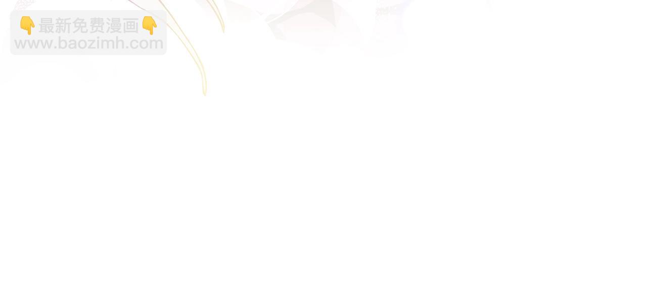 第66话 晴天霹雳(1/4)-第68话