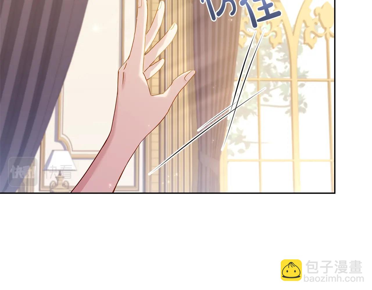 第68话 精心照顾(1/5)-第70话