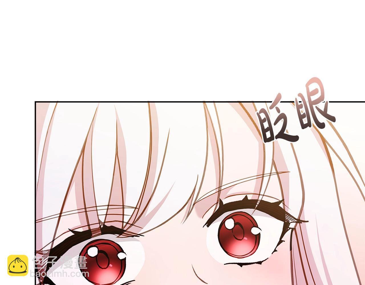 第68话 精心照顾(1/5)-第70话