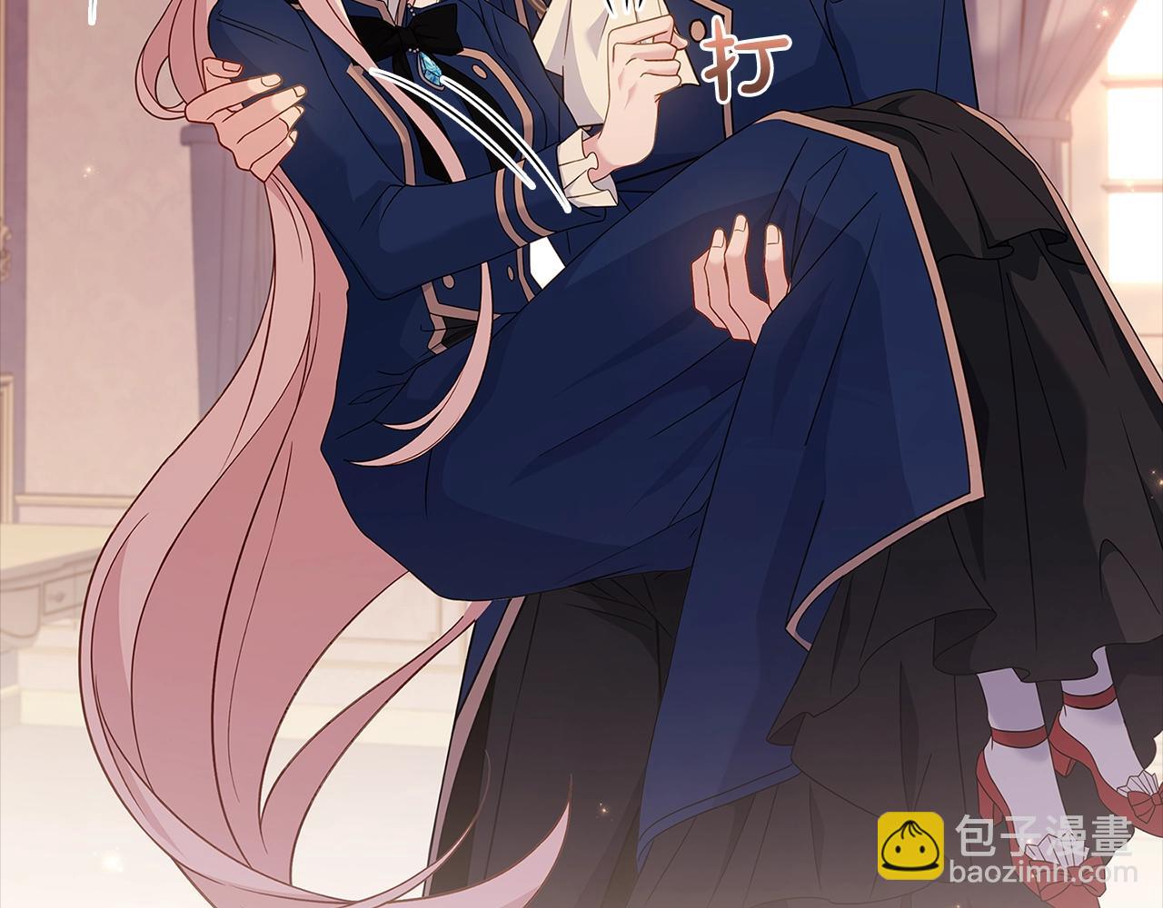 第68话 精心照顾(1/5)-第70话