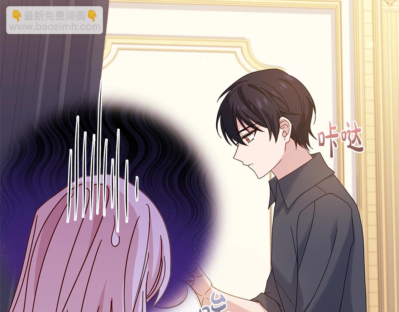 第68话 精心照顾(1/5)-第70话